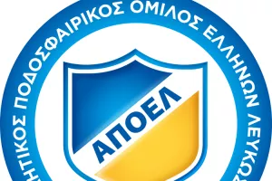 Έκτακτη Γενική Συνέλευση στο Σωματείο/ΑΠΟΕΛ