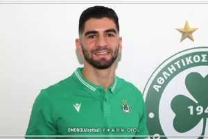 ΝΕΟ με Κούσουλο/ΑΝΑΚΟΙΝΩΣΗ