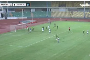 (ΣΤΙΓΜΙΟΤΥΠΑ) Απόλλων-Πάφος FC