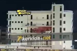 ΒΙΝΤΕΟ/Οι Οργανωμένοι έκαναν ατμόσφαιρα από την ΠΟΛΥΚΑΤΟΙΚΙΑ