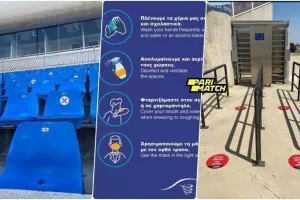 ΑΠΟΕΛ/Ενημέρωση για τα μέτρα προστασίας στο ΓΣΠ