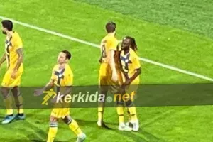Ουσία ο Ντονγκαλά