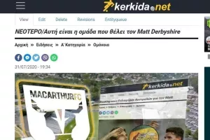Breaking news 2