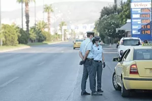 Κατηγορία Α;;;