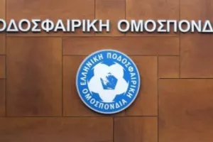 ΕΠΟ: Με ψήφους 16-1 η Εκτελεστική αποφάσισε εκλογές για τις 9 Οκτωβρίου!