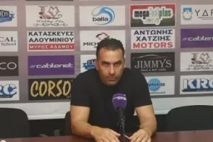 (UPD) ΞΕΣΠΑΣΜΑ Σωφρόνη: "Αν υπάρχει προπονητής που θα εγγυηθεί για το πρωτάθλημα ΦΕΥΓΩ εχτές"