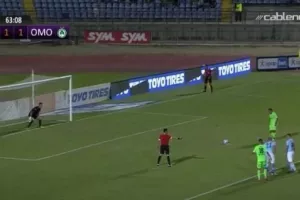 (ΒΙΝΤΕΟ) Το πέναλτι-γκολ του Μποτεάκ