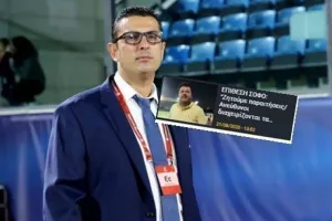 Απάντηση Ππεκρή σε "Σόφο"