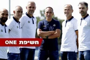 ΔΥΝΑΤΟ team