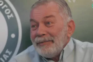 Τεράστιος/Ομόνοια