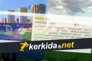 Eπιμένουν/Αρμενία