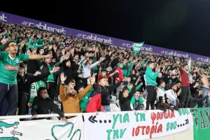 “Του ΛΑΟΥ ομάδα” 