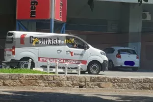 (ΦΩΤΟΣ Kerkida) Αγώνας δρόμου για Τσίρειο