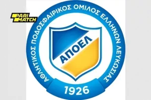 Εκλογική... στις 26/8