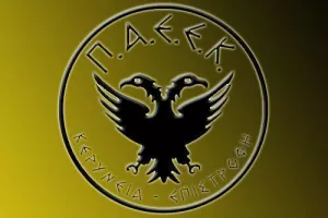 Η ΠΑΕΕΚ επανέρχεται!