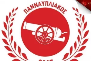 Θετικό κρούσμα κορονοϊού σε ποδοσφαιριστή του Πανναυπλιακού