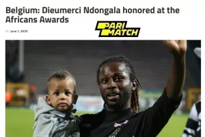 (Ndongala) Μία πολύ ξεχωριστή διάκριση 