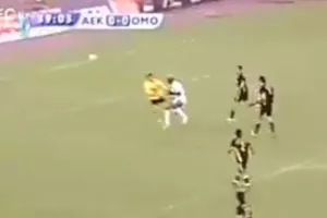 "ΖΕΣΤΑΜΑ" Ομόνοιας με Καφού στο ΟΑΚΑ! (βίντεο τα... 5 γκολ)