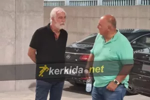 Άντρος και Ντίνος