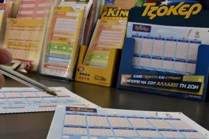 Αυτοί είναι οι τυχεροί αριθμοί