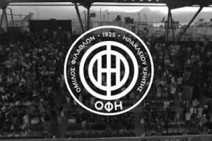 Αντίδραση για την αλλαγή σήματος  - «Σκοτώσατε την ιστορία του συλλόγου»