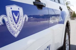 Ληστεία σε τράπεζα στη Λευκωσία