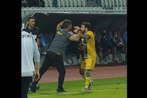 Από Ιανουάριο...
