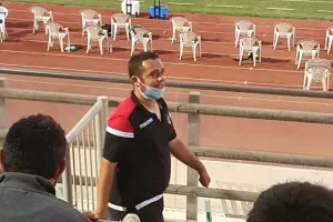 Κυκλοφόρησε...