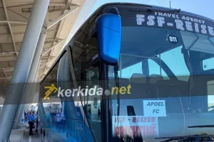 Τα λεωφορεία… περιμένουν ΑΠΟΕΛ/ΦΩΤΟΣ