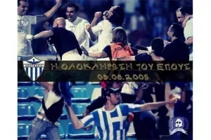 ΜΑΧΗΤΕΣ: "Η ΑΝΟΡΘΩΣΙΑΤΙΚΗ ΜΑΓΚΙΑ έστειλε τους τούρκους στο καναβάτσο"