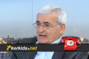 Μάζεψε ΠΛΗΡΟΦΟΡΙΕΣ