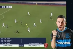 ΓΙΑΝΝΙΩΤΑΣ για το "Goal Of The Month"