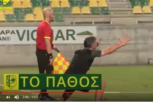 Το πάθος του Κανέδα 