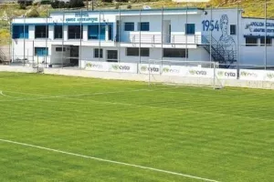 Χαμόγελα... στο Κολόσσι/ΦΩΤΟ