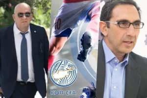 ΑΝΑΚΟΙΝΩΣΗ για την συνάντηση - Το 50%, θα επανεκτιμηθεί αρχές Οκτωβρίου 