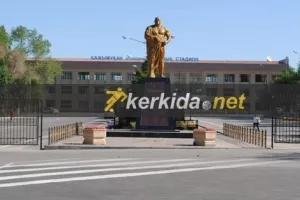 ΦΩΤΟΣ/Η περιοχή του Kazhymukan Munaitpasov Stadium