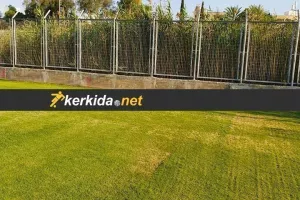 (ΦΩΤΟΣ) Καταγγελία για τα βοηθητικά του Μακαρείου