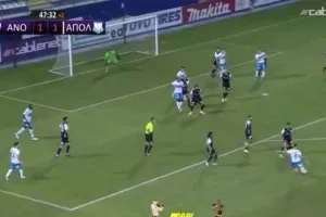 (ΒΙΝΤΕΟ) Το 1-2 με Πίττα στο 45+3'