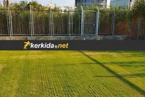 (ΦΩΤΟΣ) Καταγγελία για τα βοηθητικά του Μακαρείου