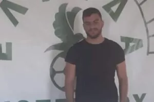 Eνίσχυση με Χατζηχαμπή
