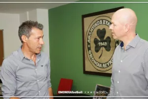 Ομόνοια/εκατομμύρια