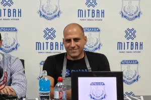 Παρουσίασε χορηγό από το Ισραήλ ο Απόλλωνας (φώτος)