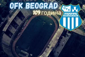 Μαχητές/Βελιγράδι