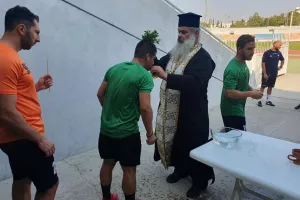 (Φώτος) Αγιασμός στον Διγενή 
