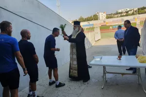 (Φώτος) Αγιασμός στον Διγενή 