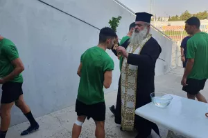 (Φώτος) Αγιασμός στον Διγενή 
