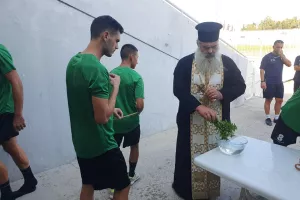 (Φώτος) Αγιασμός στον Διγενή 