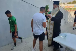 (Φώτος) Αγιασμός στον Διγενή 