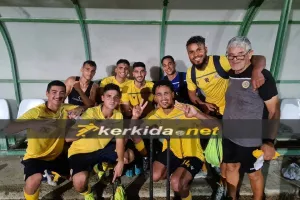 Μαζί με... Κακουλλή!