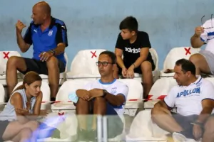 Τα εισιτήρια για Πάφο